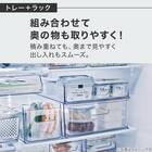 【冷蔵庫内引出しMサイズ】2段＋ラック(幅25cm) 6枚目画像