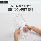 【冷蔵庫内引出しMサイズ】2段＋ラック(幅25cm) 7枚目画像