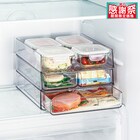 冷蔵庫ラック(浅型 M 幅25cm) 1枚目画像