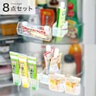 冷蔵庫ドアポケット整理8点セット 1枚目画像