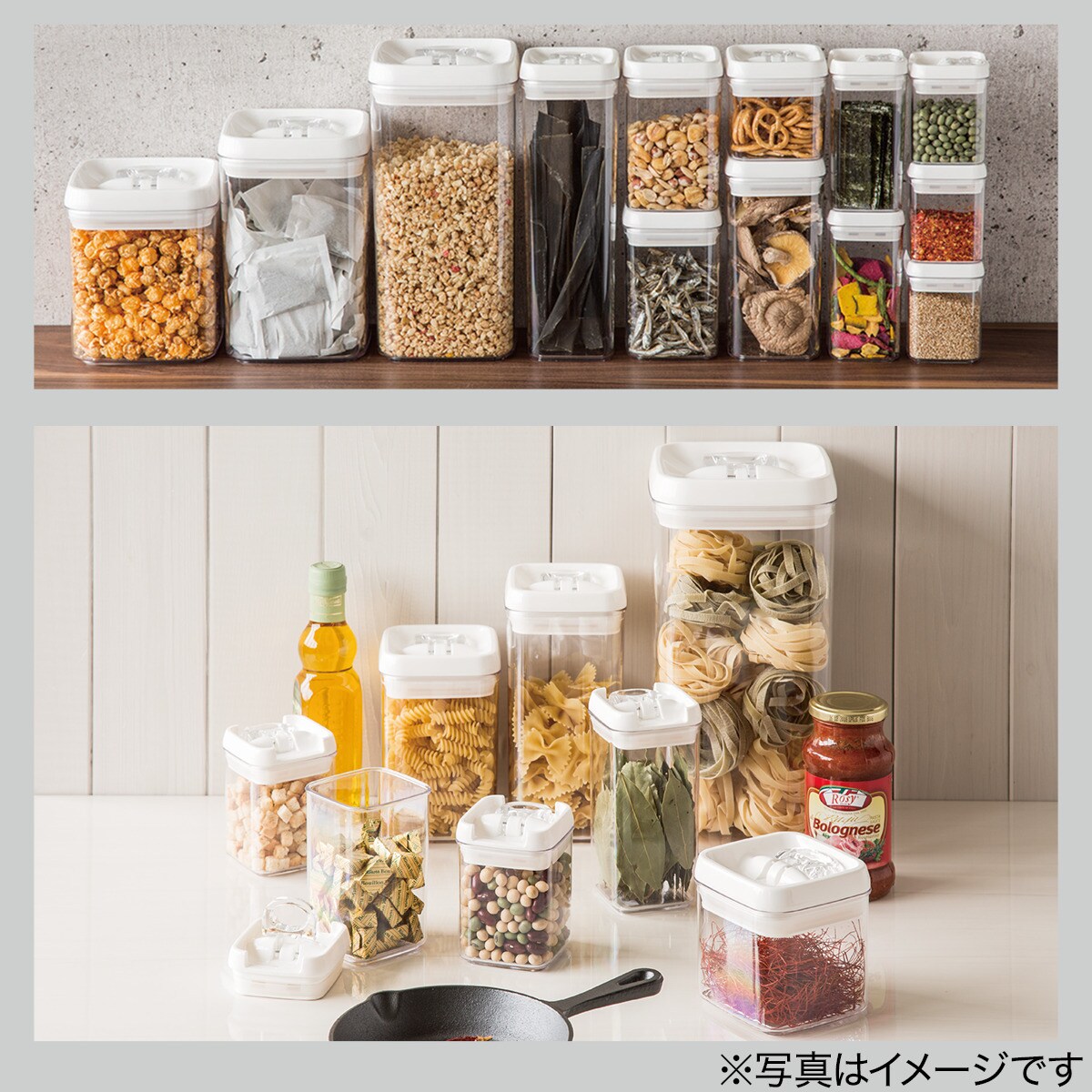 Easyレバーキャニスター S 通販 ニトリネット 公式 家具 インテリア通販 Easyレバーキャニスター S 通販 ニトリネット 公式 家具 インテリア通販