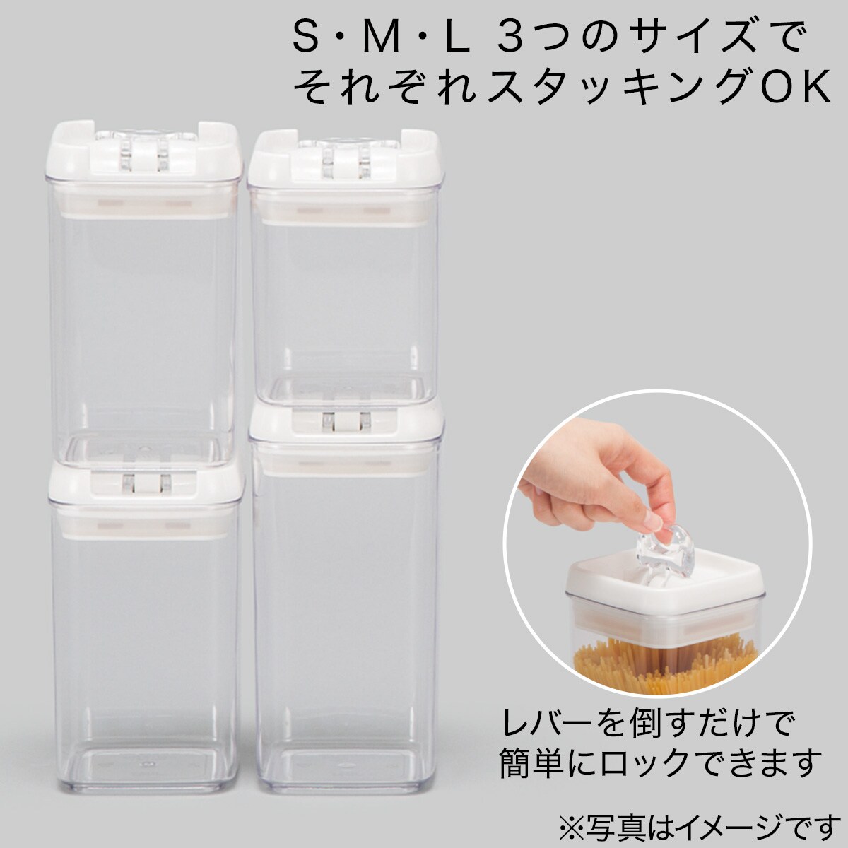 Easyレバーキャニスター M 10 通販 ニトリネット 公式 家具 インテリア通販 Easyレバーキャニスター M 10 通販 ニトリネット 公式 家具 インテリア通販