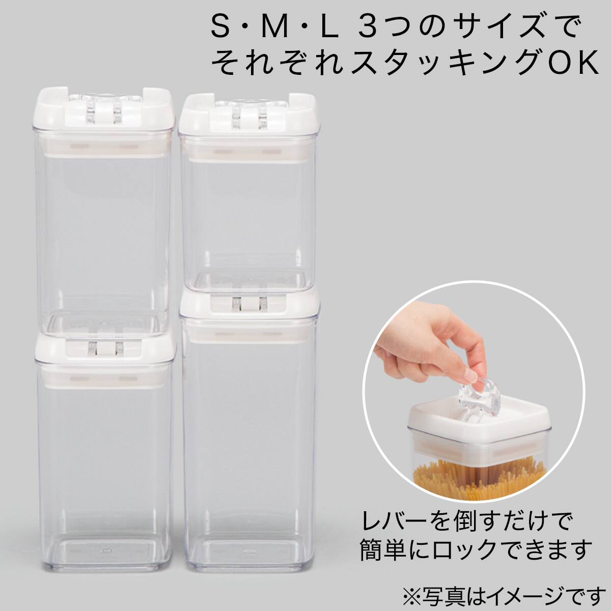 Easyレバーキャニスター L 4600 通販 ニトリネット 公式 家具 インテリア通販