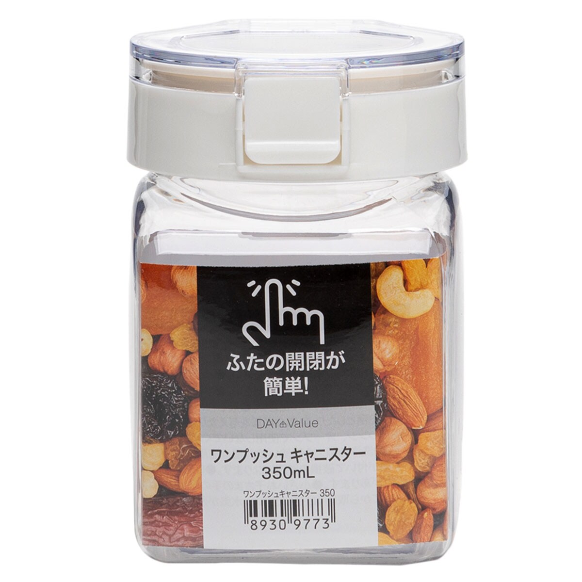 ワンプッシュキャニスター(350mL)4個セット通販 | ニトリネット【公式】 家具・インテリア通販