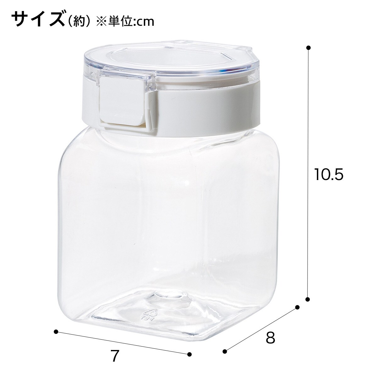 ワンプッシュキャニスター通販 ニトリネット 公式 家具 インテリア通販