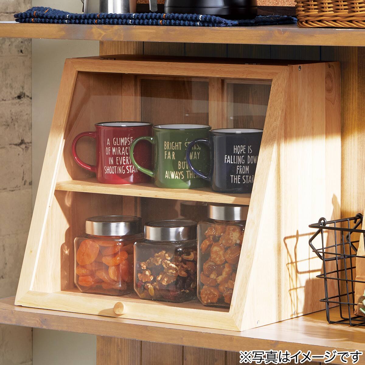 蓋から中身が見えるガラスキャニスター 750ml 通販 ニトリネット 公式 家具 インテリア通販