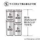 洗えるレバーキャニスター 4点セット 3枚目画像