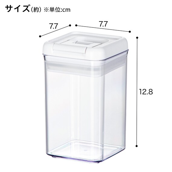 洗えるレバーキャニスター(S 400mL ホワイト) 3枚目画像