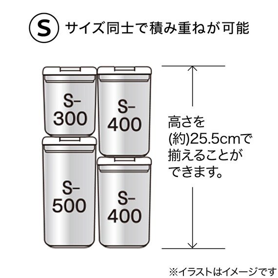 洗えるレバーキャニスター(S 400mL ホワイト) 6枚目画像