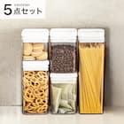 洗えるレバーキャニスター 5点セット 1枚目画像