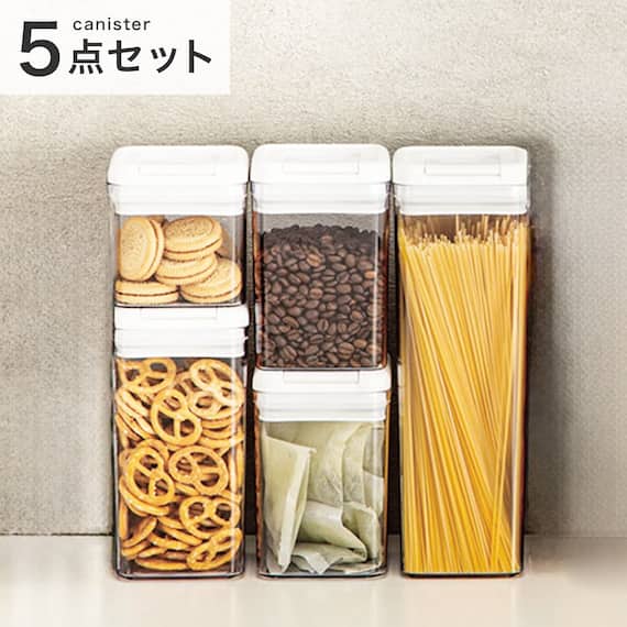 洗えるレバーキャニスター 5点セット 1枚目画像