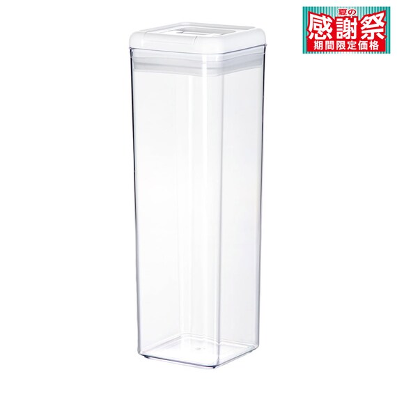 洗えるレバーキャニスター(M 2000mL ホワイト) 1枚目画像