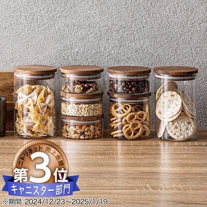 2点セット◇ 生ぬるい sears◇シアーズ◇きのこキャニスター(大)