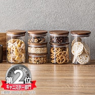 アカシアガラスキャニスター