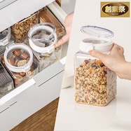 2WAYワンプッシュキャニスター 中ふた【期間限定価格:11/26~1/5まで】