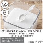 多孔質セラミックスプーン(1.25ml ホワイト) 2枚目画像