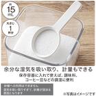 多孔質セラミックスプーン(15ml ホワイト) 2枚目画像