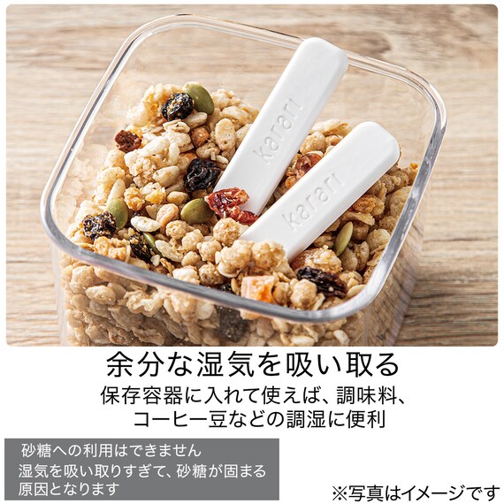 多孔質セラミック スティック(4個入り ホワイト) 2枚目画像