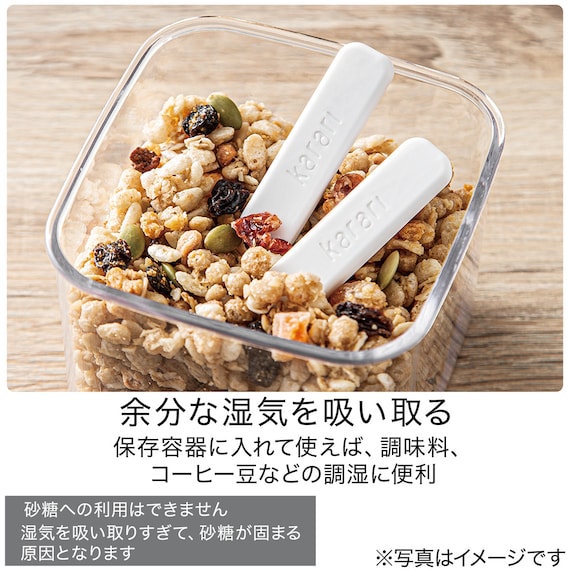 多孔質セラミック スティック(4個入り ホワイト) 2枚目画像
