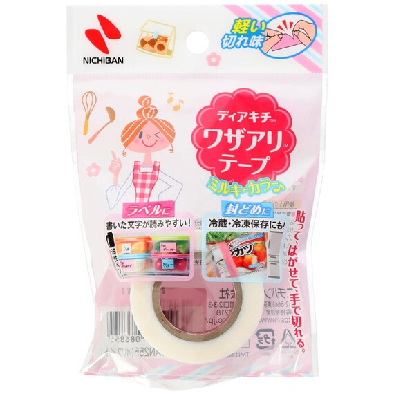 ワザアリテープ詰め替え用(ホワイト) 3枚目画像