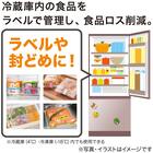ワザアリテープ詰め替え用(ホワイト) 4枚目画像