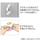 ワザアリテープカッター(ホワイト) 3枚目画像