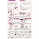 ワザアリテープカッター(ホワイト) 11枚目画像