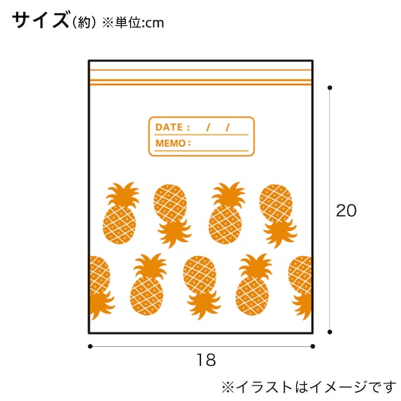 スライダー画像