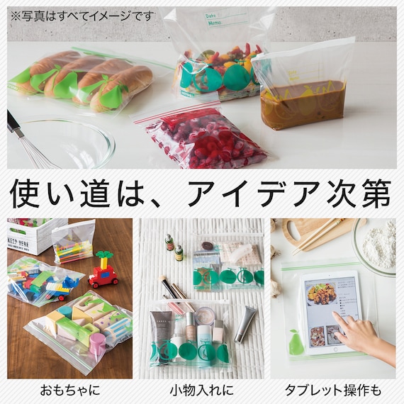 スライダー画像