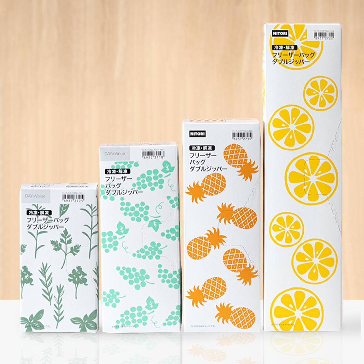 フリーザーバッグ ダブルジッパー マチ無し 4サイズセット 132枚入り 通販 ニトリネット 公式 家具 インテリア通販 フリーザーバッグ ダブルジッパー マチ無し 4サイズセット 132枚入り 通販 ニトリネット 公式 家具 インテリア通販