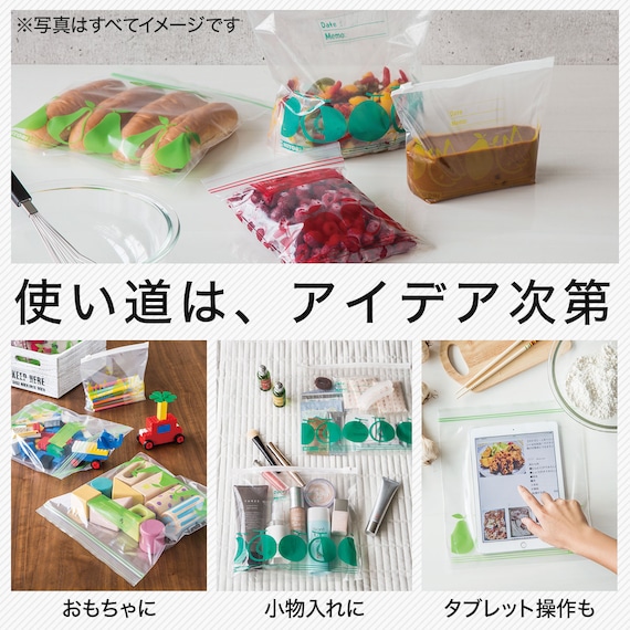 スライダー画像