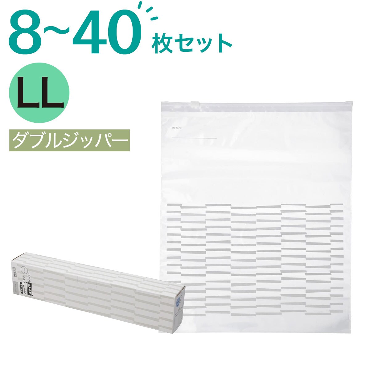 ニトリネット【公式】 家具・インテリア通販