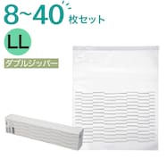 【8~40枚】フリーザーバッグスライドジッパー マチ付き LLサイズ 8枚入 幾何学(TG363)