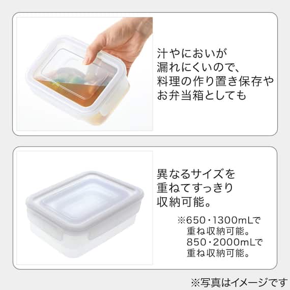 お手入れ簡単保存容器 2.0L 3枚目画像