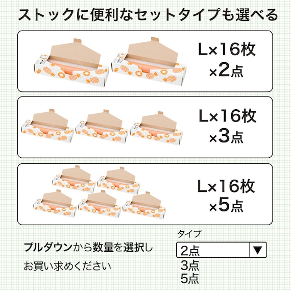スライダー画像