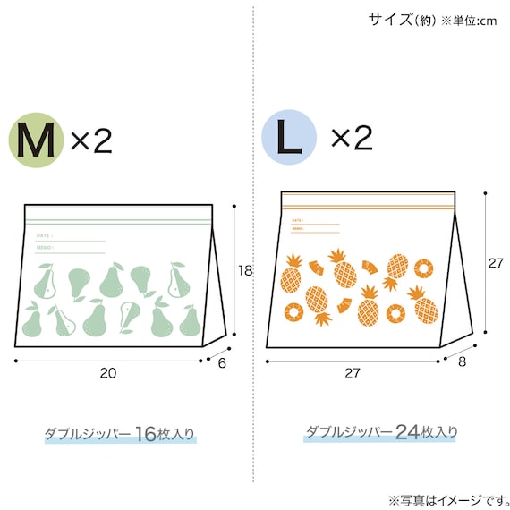 スライダー画像
