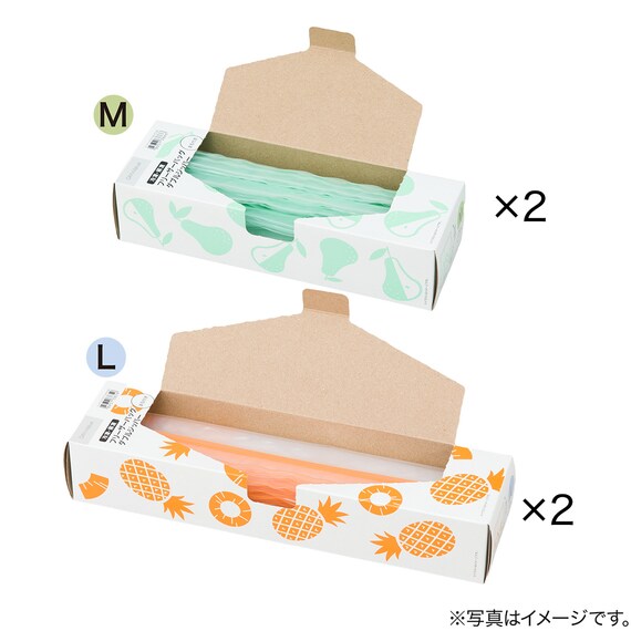 スライダー画像