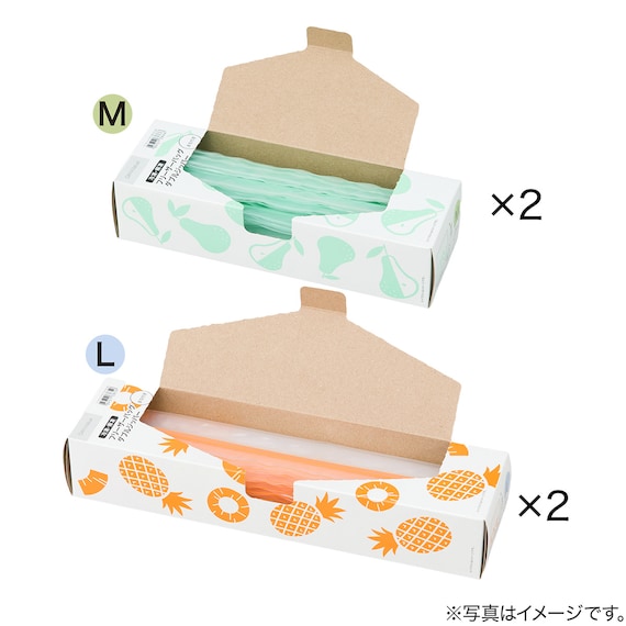 スライダー画像