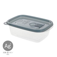 レンジで使える 抗菌保存容器(SF)