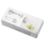 食品につかえるキッチンポリ袋2