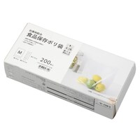 食品につかえるキッチンポリ袋2(M)
