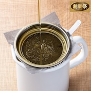 油をろ過する活性炭シート 12cm (8枚入り)【期間限定価格:8/6~9/24まで】