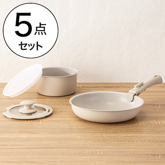 【取っ手がとれる】超軽量汚れがつきにくい鍋・フライパン5点セット(TORERU3 ベージュ) 1枚目画像