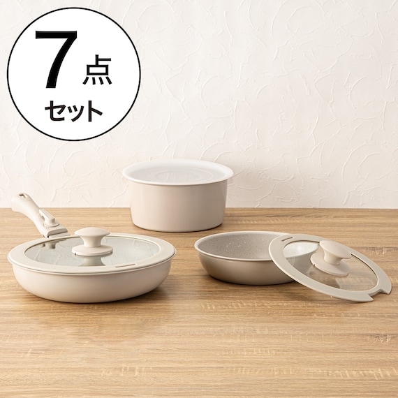 【取っ手がとれる】超軽量汚れがつきにくい鍋・フライパン7点セット(TORERU3 ベージュ) 1枚目画像