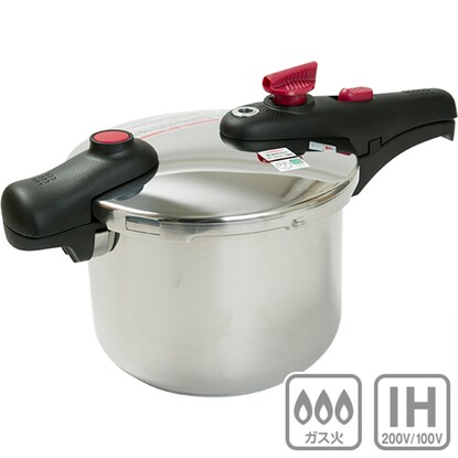三層底片手圧力鍋 4 5l 通販 ニトリネット 公式 家具 インテリア通販