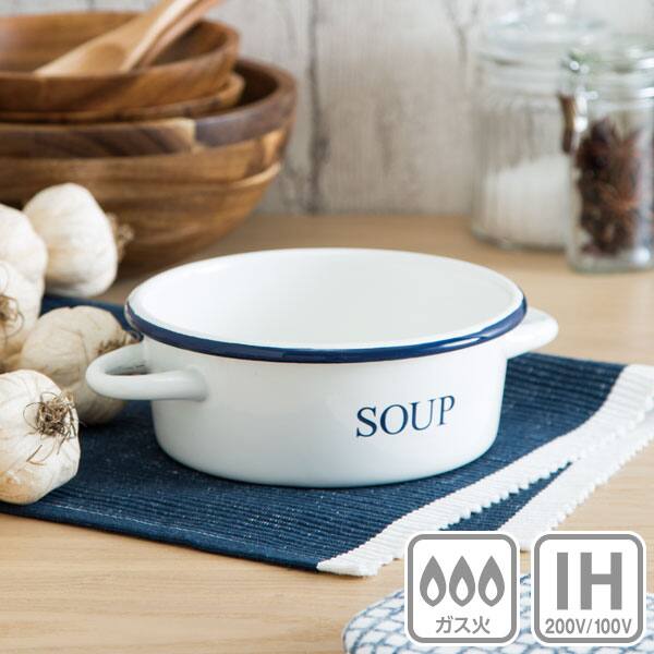 トップイメージカタログ 最も人気のある ニトリ やかん 臭い