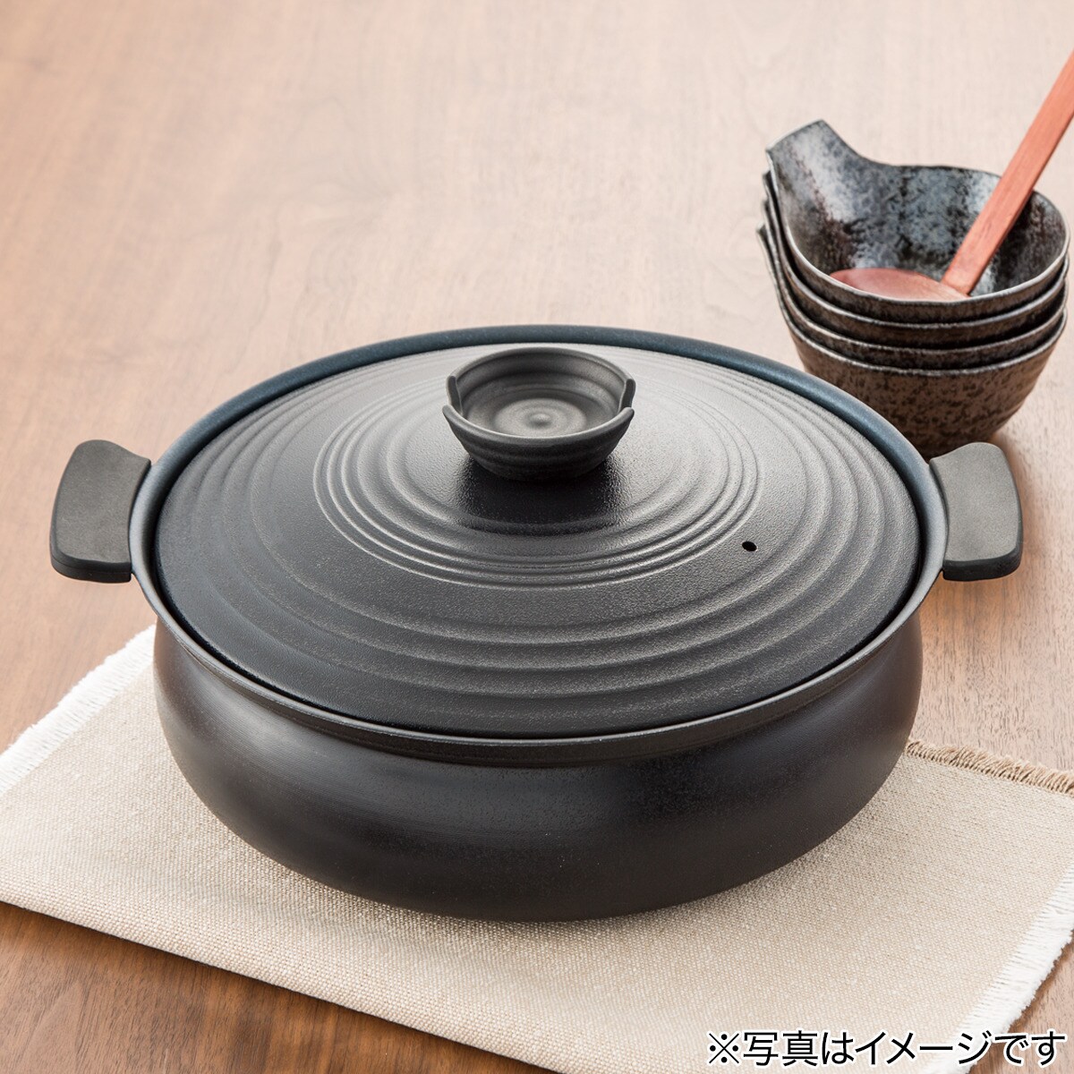 IH軽量土鍋風卓上鍋(27cm ブラック)通販 | ニトリネット【公式】 家具・インテリア通販