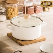 IH・ガス火 ホーロー両手鍋(MOREISH)