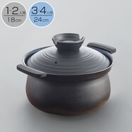 鍋 可愛い ニトリネット 公式 家具 インテリア通販 鍋 可愛い ニトリネット 公式 家具 インテリア通販