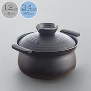 鍋 可愛い ニトリネット 公式 家具 インテリア通販 鍋 可愛い ニトリネット 公式 家具 インテリア通販